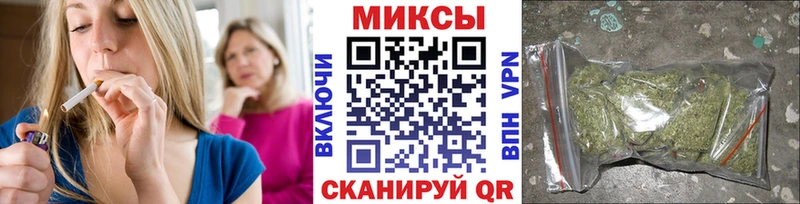 MEGA ТОР  Котово  БУТИРАТ BDO 