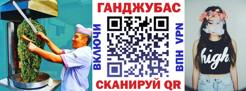 наркота  hydra tor  Печенье с ТГК конопля  Котово 