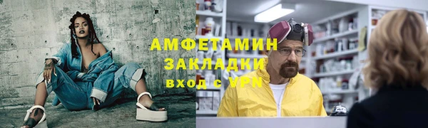 прущий лед Козельск