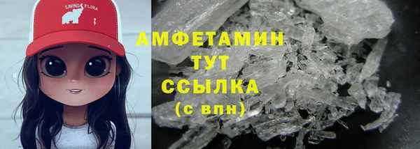 кокс Козловка