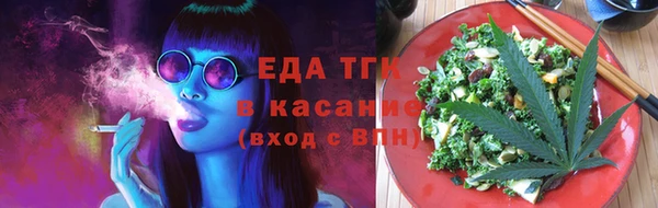 прущий лед Кодинск