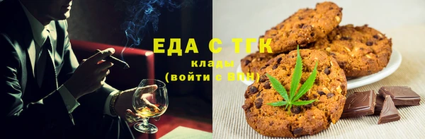 кокс Козловка