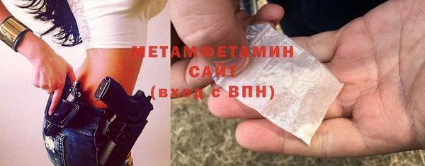 кокс Козловка