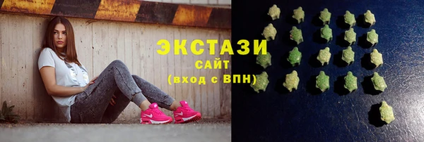 гашик Валуйки