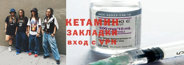 прущий лед Козельск