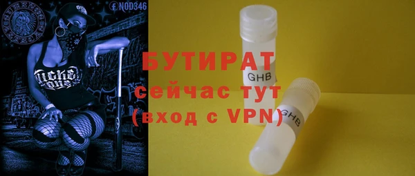 кокс Козловка
