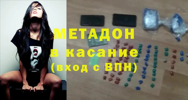 прущий лед Козельск
