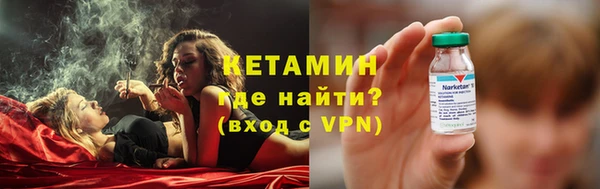 амф Киреевск