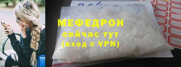 прущий лед Кодинск