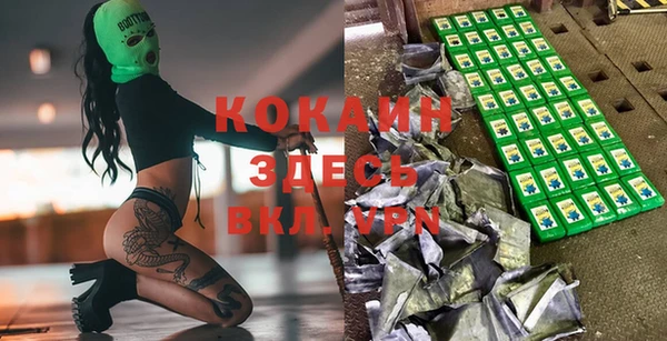 прущий лед Кодинск