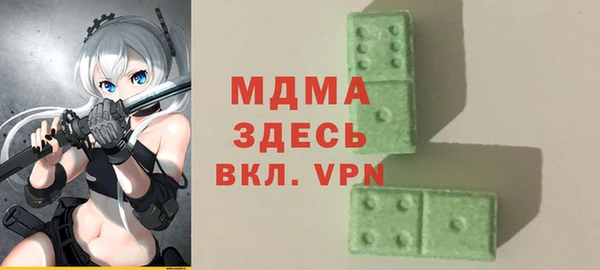 прущий лед Кодинск