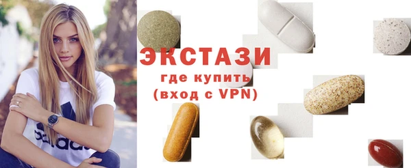 кокс Козловка