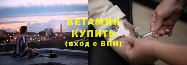 прущий лед Козельск