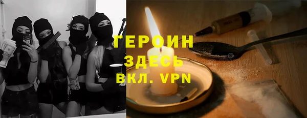 прущий лед Козельск