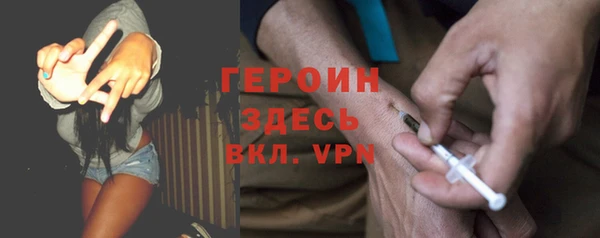 кокс Козловка