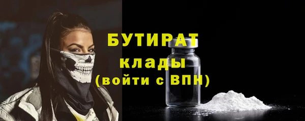 прущий лед Костерёво