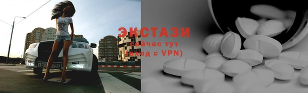 кокс Козловка