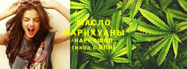 марки lsd Коряжма