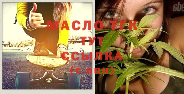 амф Киреевск