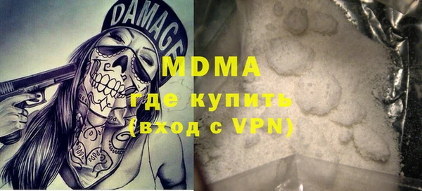 прущий лед Костерёво