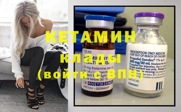 кокс Козловка