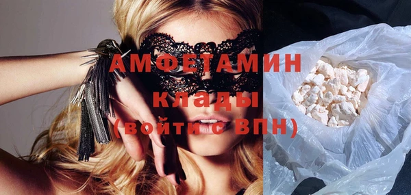 прущий лед Кодинск