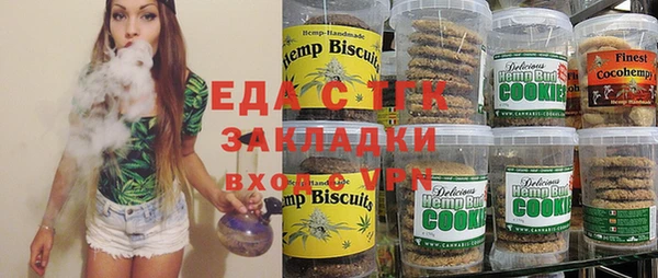кокс Козловка
