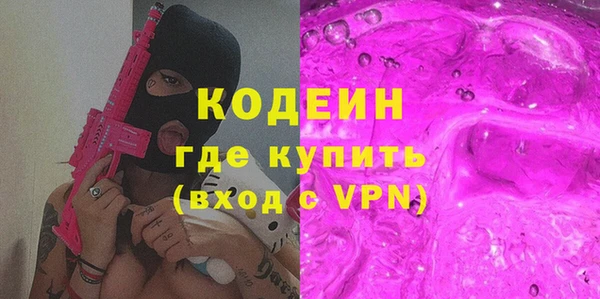 кокс Козловка