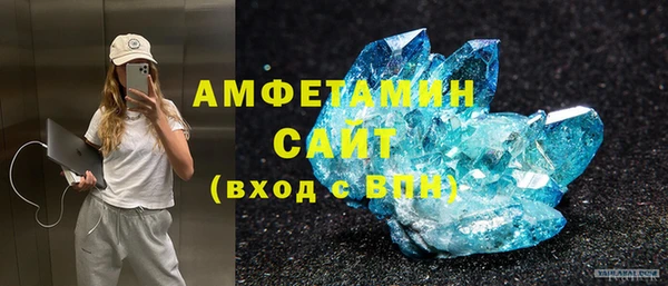 прущий лед Козельск