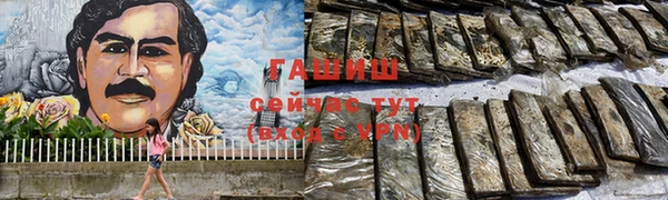 мяу мяу мука Киренск