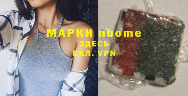 прущий лед Козельск