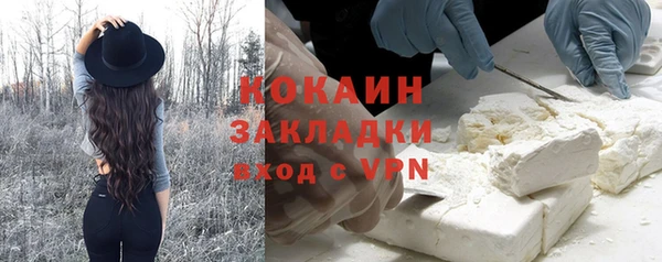 прущий лед Козельск
