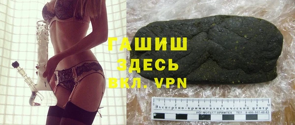 apvp Корсаков