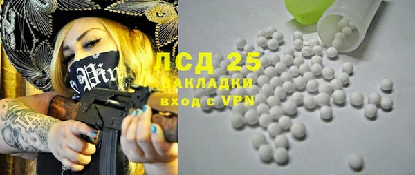 кокс Козловка