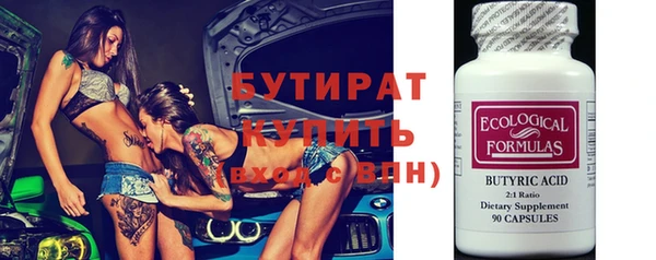 прущий лед Кодинск