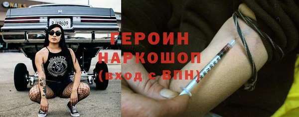 прущий лед Кодинск
