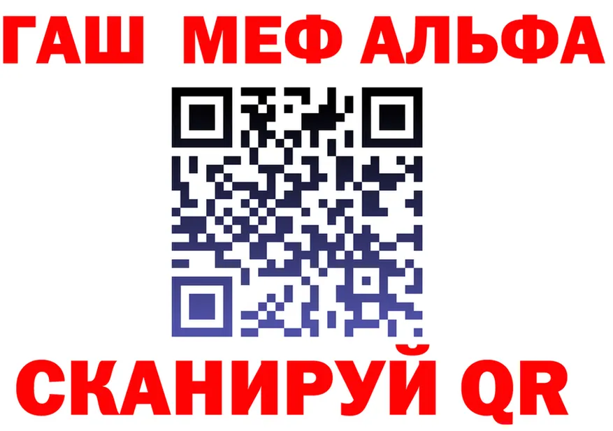 МЕФ 4 MMC ссылки это OMG Котово